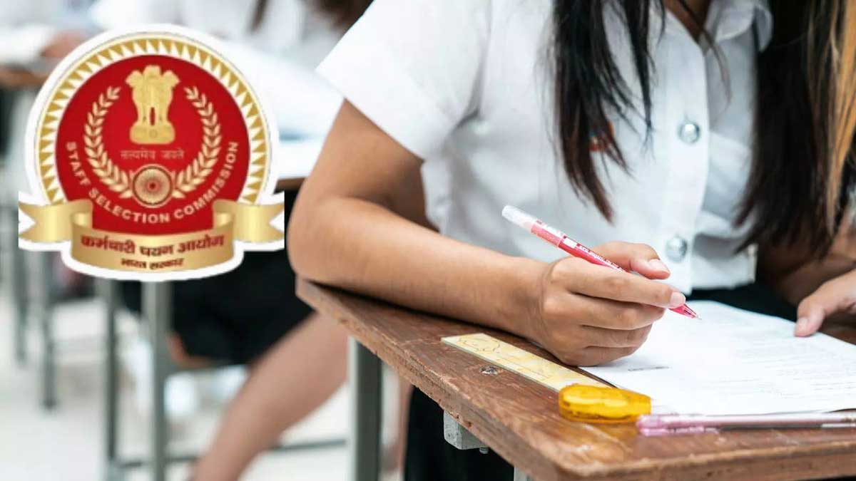 SSC CGL Tier 1 2024: Results will be released soon, see details