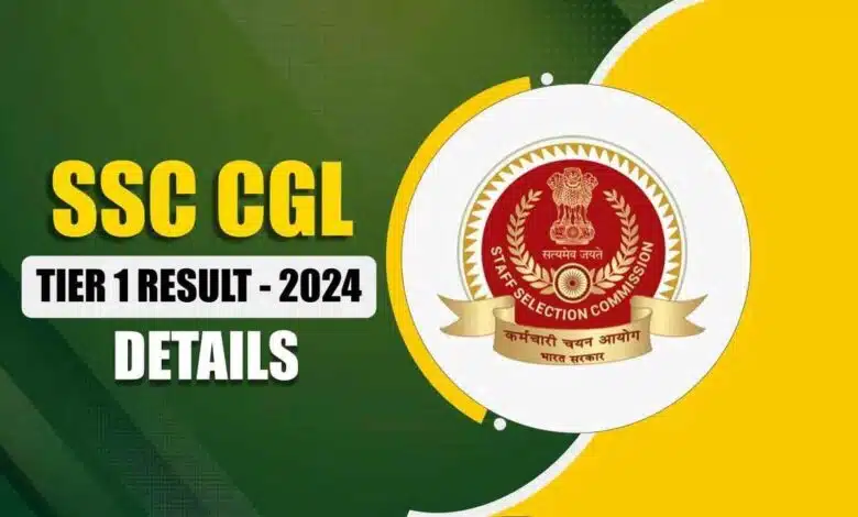 SSC CGL Tier 1 2024 result will be released soon, see details