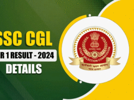 SSC CGL Tier 1 Result 2024 Release Date, How to Check & Key Updates