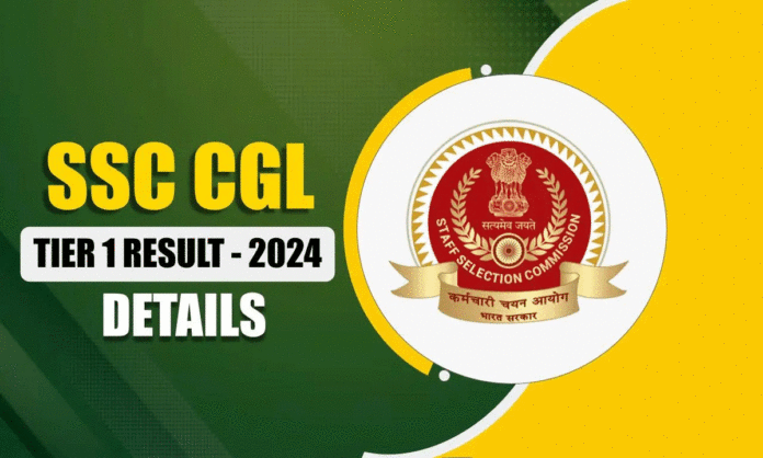 SSC CGL Tier 1 Result 2024 Release Date, How to Check & Key Updates