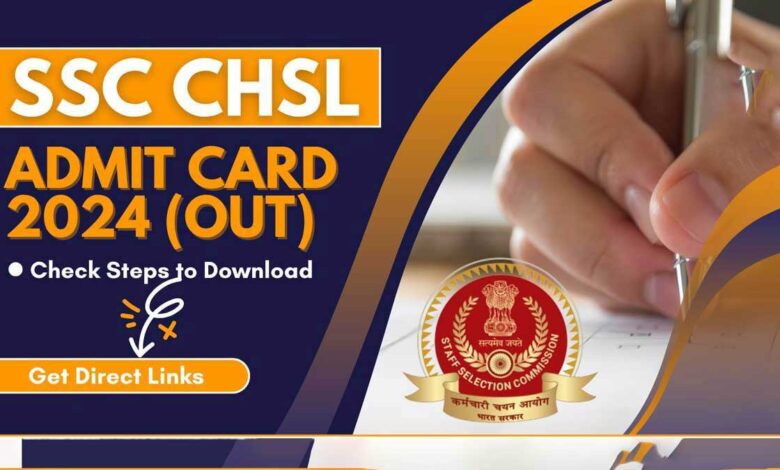 SSC CHSL Exam 2024 Admit Card will be released tomorrow, see details
