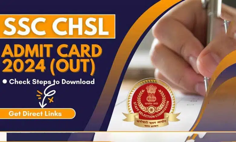 SSC CHSL Exam 2024 Admit Card will be released tomorrow, see details