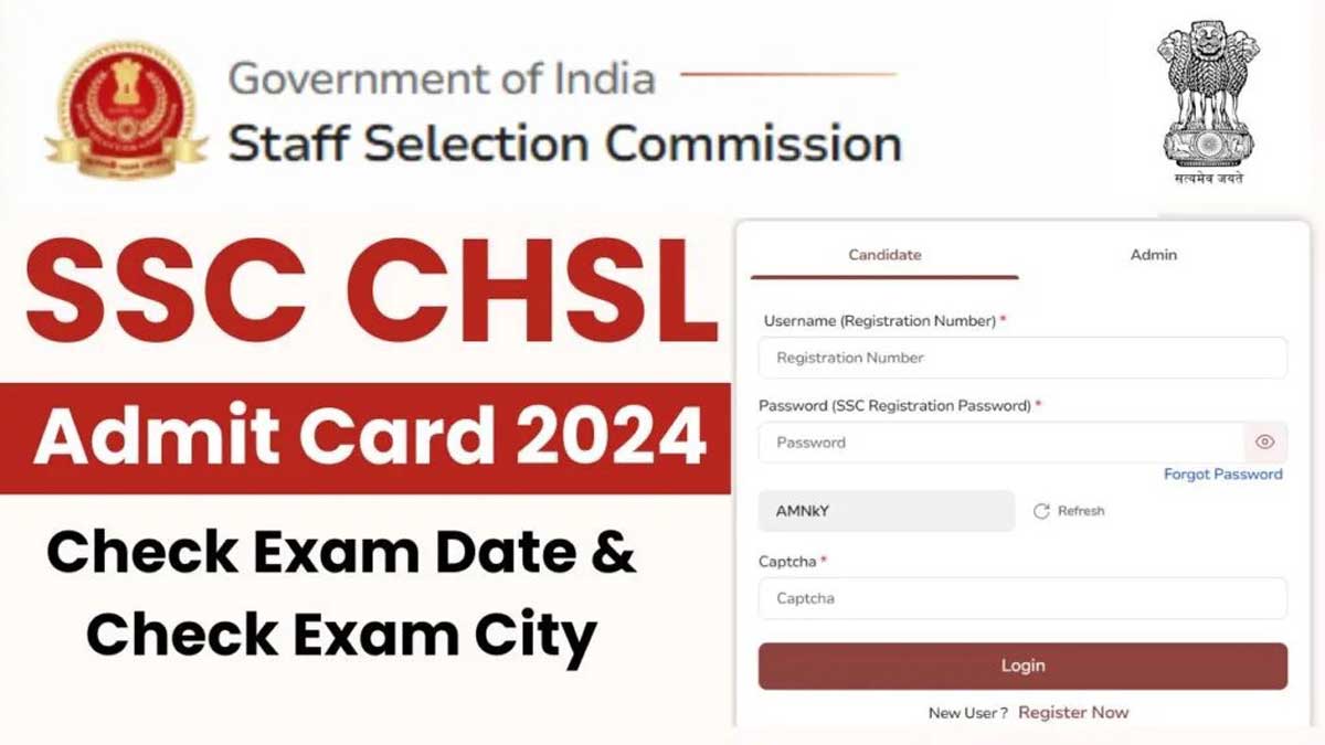 SSC CHSL Exam 2024 Admit Card will be released tomorrow, see details