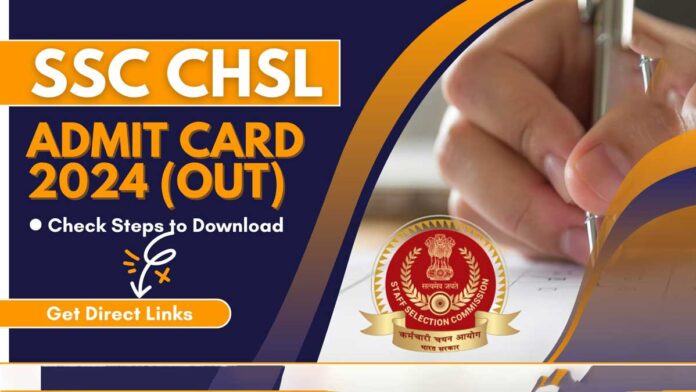 SSC CHSL Exam 2024 Admit Card will be released tomorrow, see details