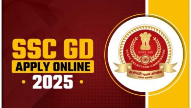 SSC GD 2025 Application Correction Window To Open On November 5, Check Details