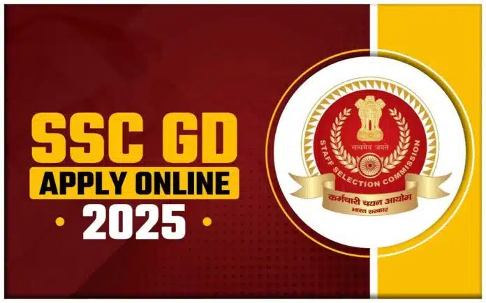 SSC GD 2025 Application Correction Window To Open On November 5, Check Details