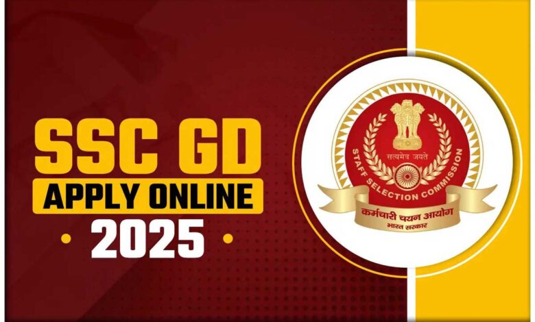 SSC GD 2025 Application Correction Window To Open On November 5, Check Details