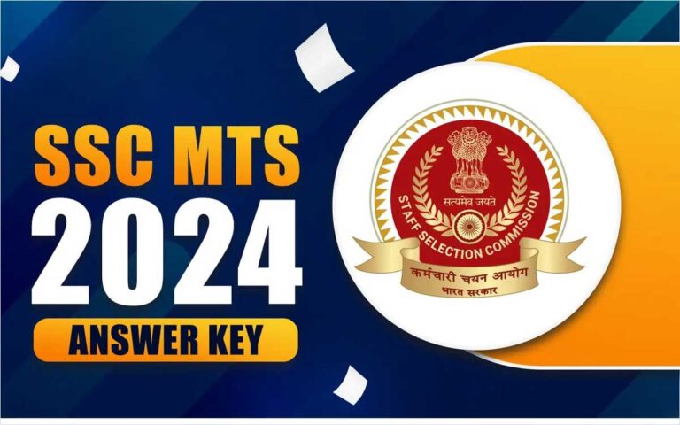 SSC MTS उत्तर कुंजी 2024 जल्द ही जारी होगी, विवरण देखें