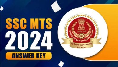 SSC MTS Answer Key 2024 will be released soon, check details
