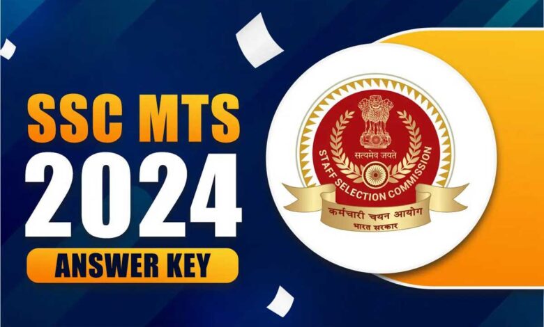 SSC MTS Answer Key 2024 will be released soon, check details