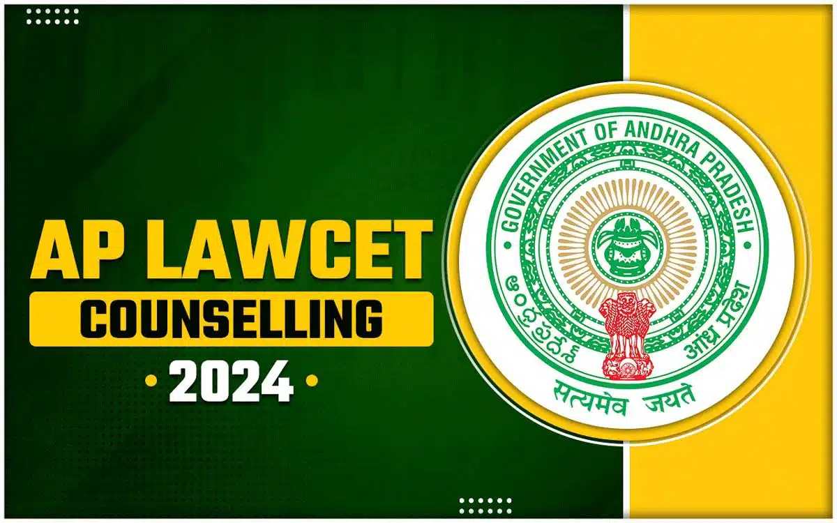 AP LAWCET 2024 काउंसलिंग: चरण 2 के लिए सीट आवंटन परिणाम जल्द ही जारी किया जाएगा