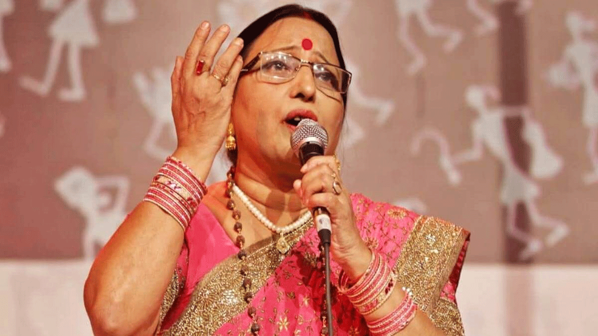 Famous singer Sharda Sinha passes away 