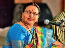 Famous singer Sharda Sinha passes away