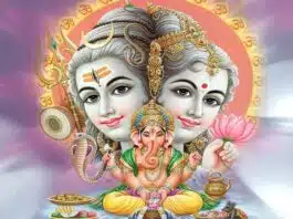 Parvati Mata Chalisa, financial problems will be removed
