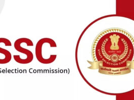 SSC MTS 2024 Result: All information