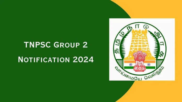 TNPSC Group 2 Recruitment 2024 Vacancies for Civil Services Exam increased to 2,540, check details