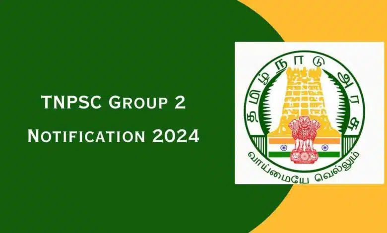TNPSC Group 2 Recruitment 2024 Vacancies for Civil Services Exam increased to 2,540, check details