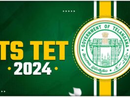 TS TET 2024 Registration Begins For Teacher Eligibility Test