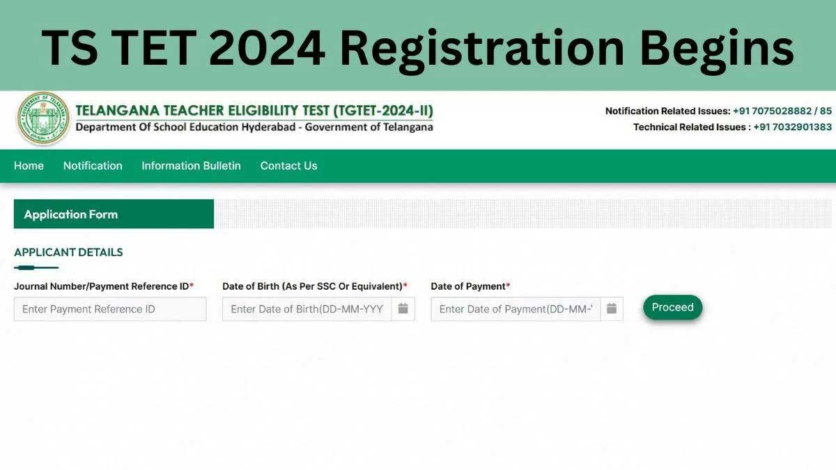 TS TET 2024 Registration Begins For Teacher Eligibility Test