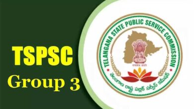 TSPSC Group 3 exam dates announced, check full schedule