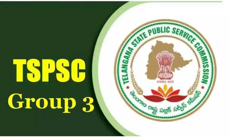 TSPSC Group 3 exam dates announced, check full schedule