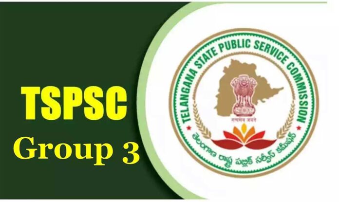 TSPSC Group 3 exam dates announced, check full schedule