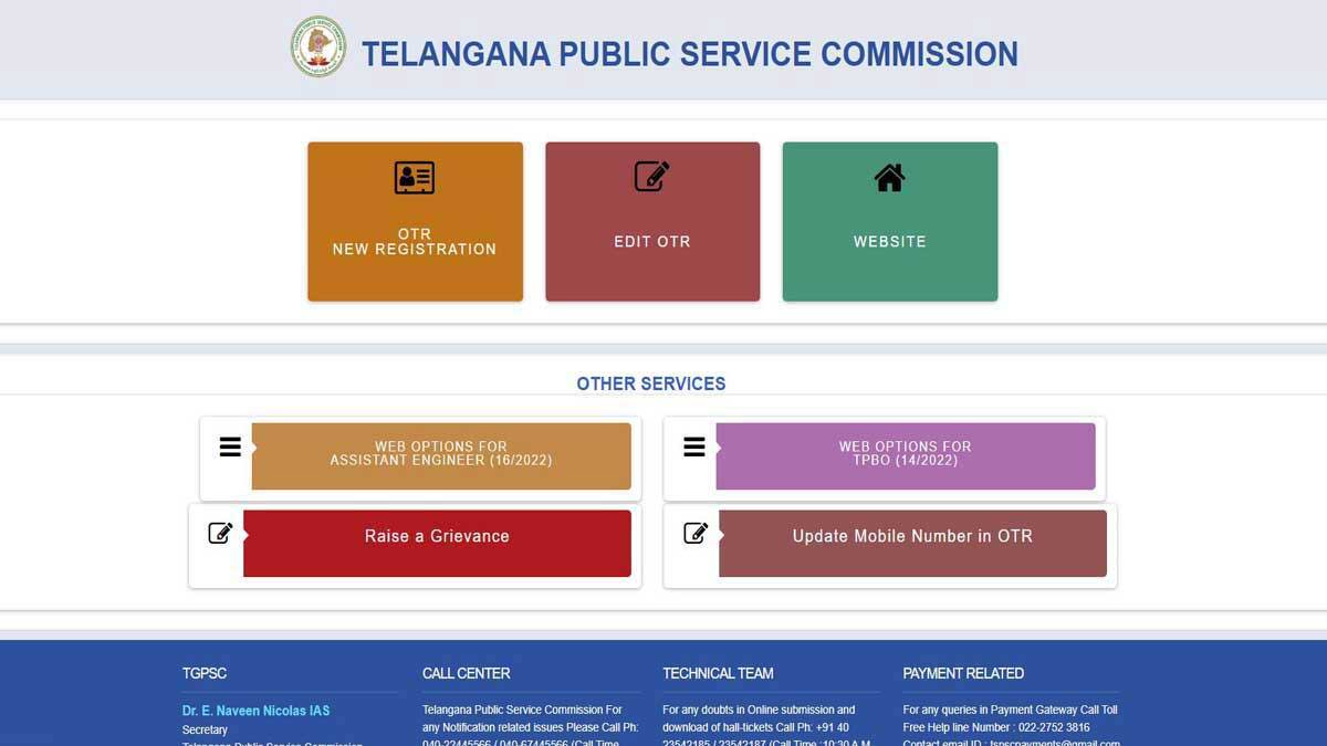 TSPSC Group 3 exam dates announced, check full schedule