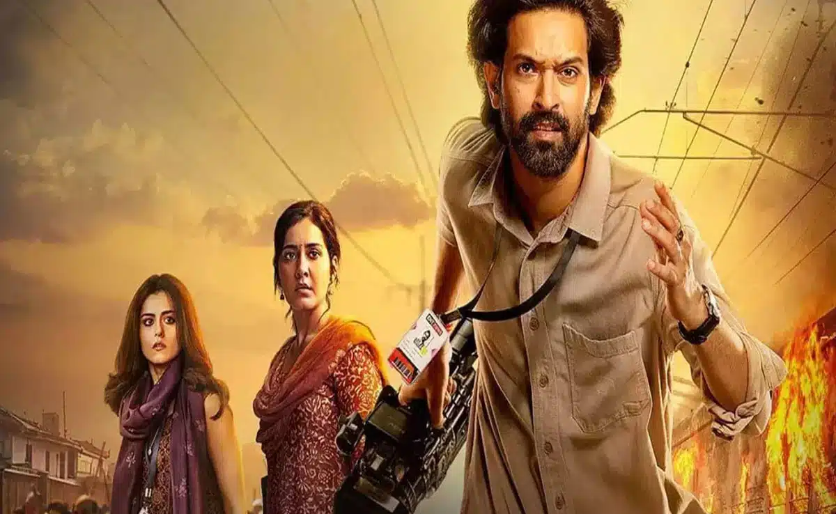 The Sabarmati Report Box Office Collection Day 2: Vikrant Massey's film sees strong growth