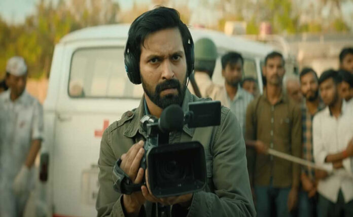 The Sabarmati Report Box Office Collection Day 2: Vikrant Massey's film sees strong growth