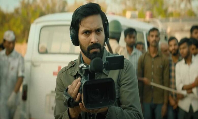 The Sabarmati Report Box Office Collection Day 2: Vikrant Massey's film sees strong growth