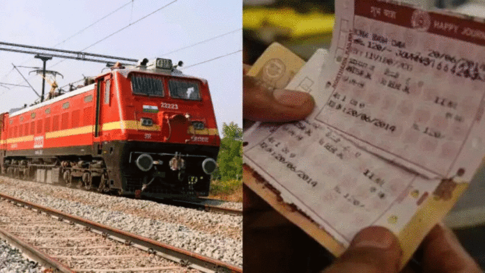 Train Ticket booking time will change from 1 December