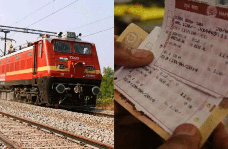 Train Ticket booking time will change from 1 December