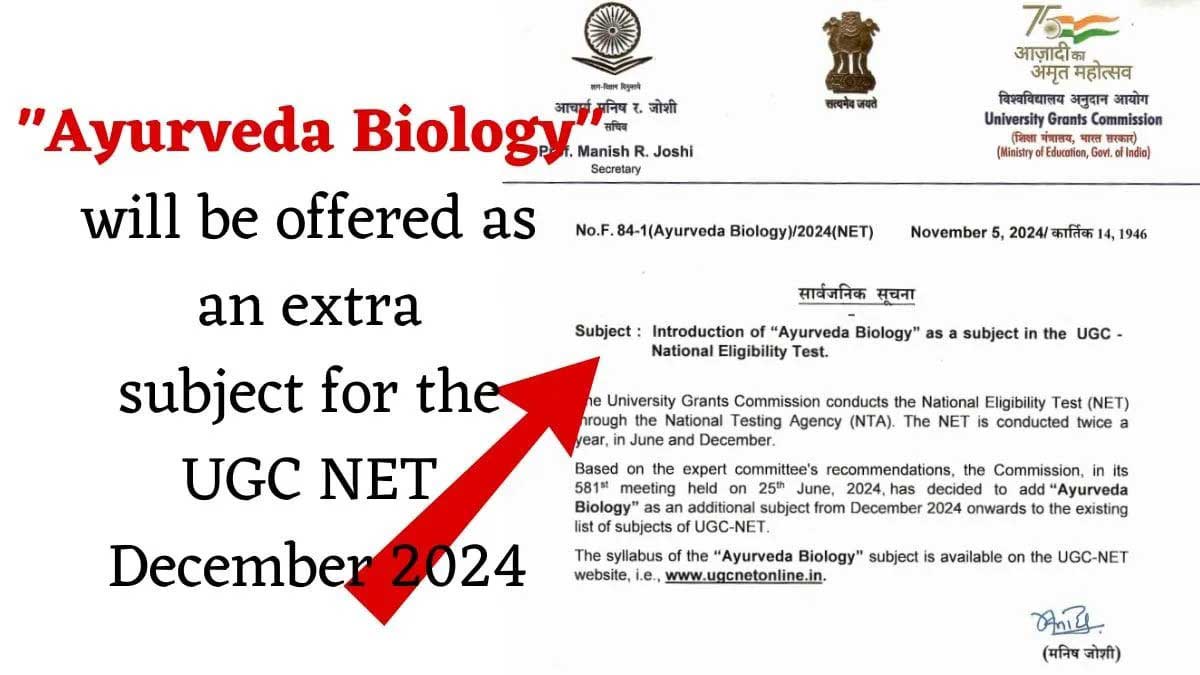 UGC Introduces "Ayurveda Biology" As A Subject In National Eligibility Test