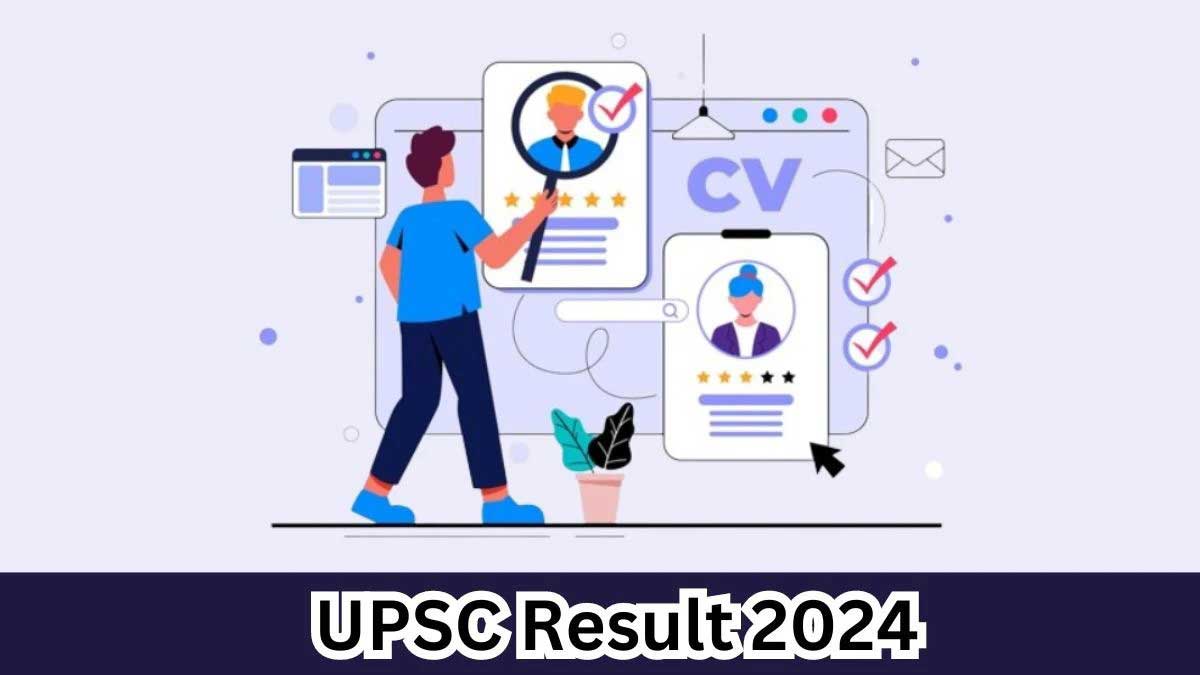 UPSC Engineering Services Final Result 2024 released, see steps to download