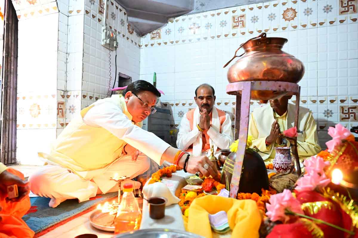 Uttarakhand CM calls Jauljibi fair a priceless heritage for the state