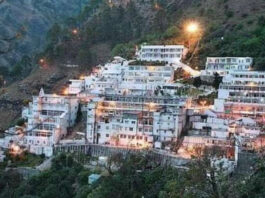 Vaishno Devi Temple