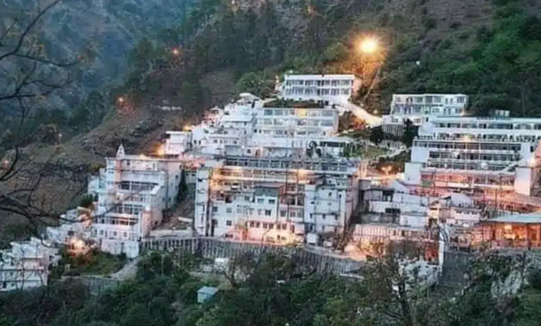 Vaishno Devi Temple
