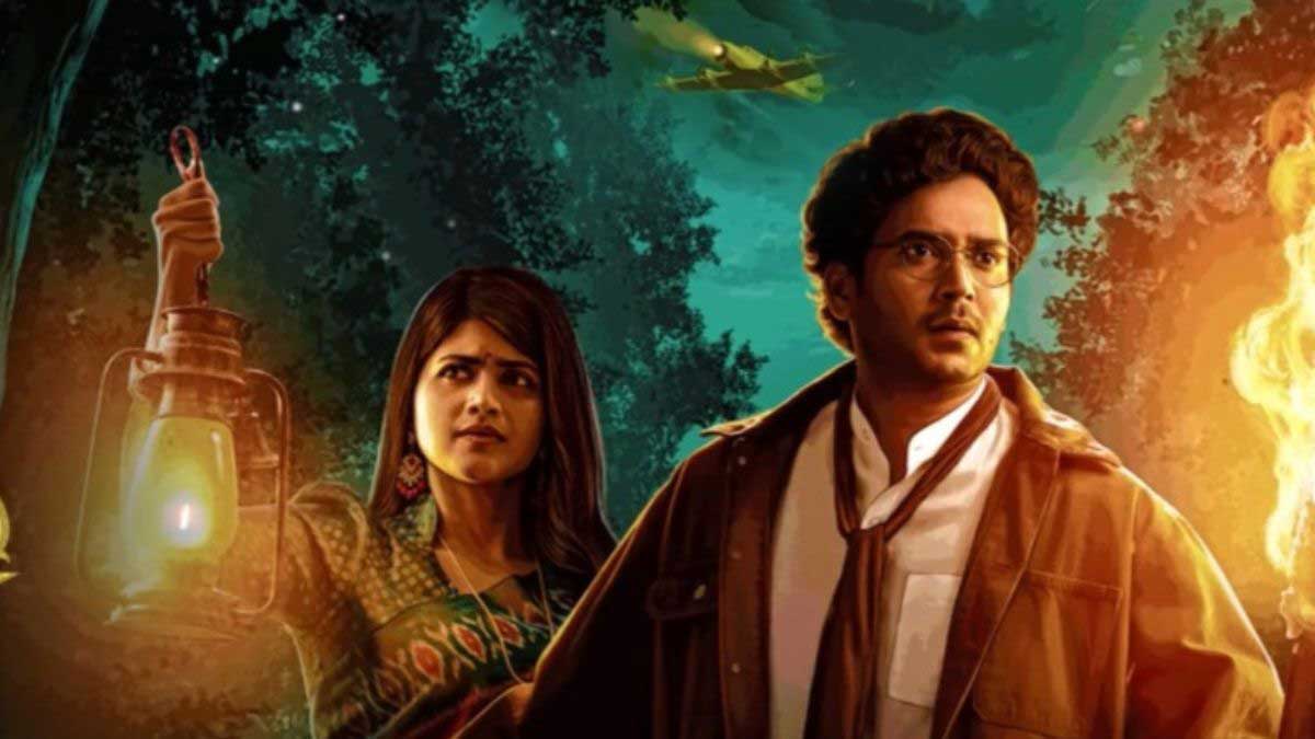 Vikatakavi OTT release date Naresh Agastya and Megha Akash's mystery thriller will soon stream online on this platform