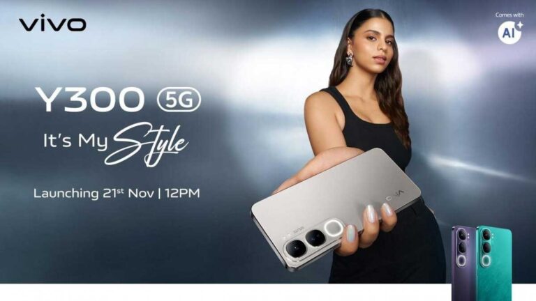 Vivo Y300 5G स्नैपड्रैगन 4 जेन 2 SoC और 50 मेगापिक्सल कैमरे के साथ भारत में लॉन्च