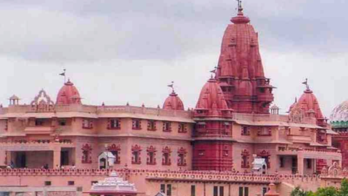 Mathura Shri Krishna Birthplace Temple