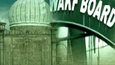 West Bengal Jamiat-e-Ulama protests against Waqf Amendment Bill