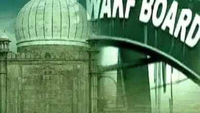 West Bengal Jamiat-e-Ulama protests against Waqf Amendment Bill