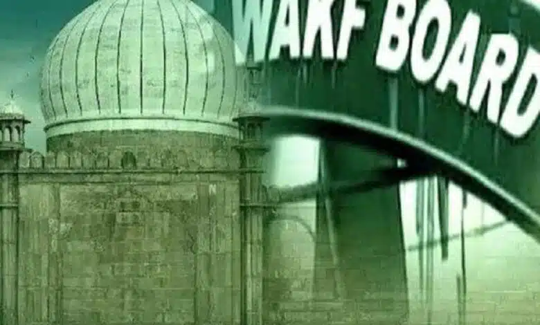 West Bengal Jamiat-e-Ulama protests against Waqf Amendment Bill