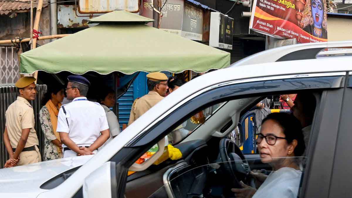 West Bengal Jamiat-e-Ulama protests against Waqf Amendment Bill