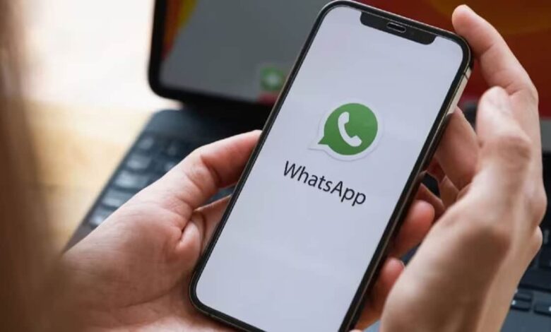 WhatsApp brings new 'Message Draft' feature, now users will be able to draft messages