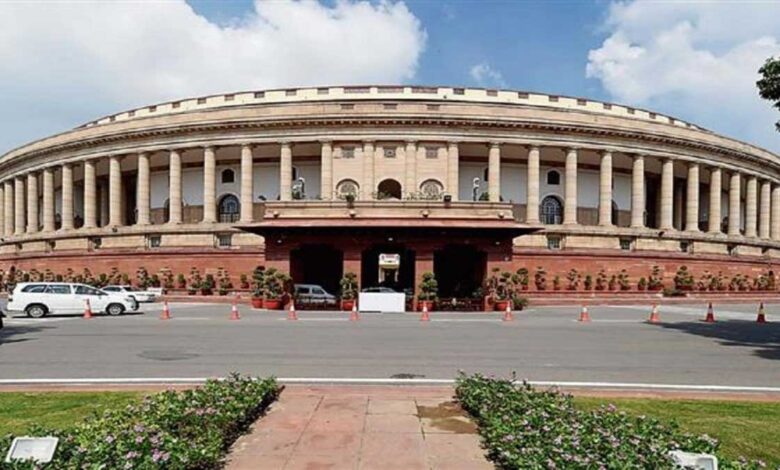 Winter session of Parliament to be held to Dec 20