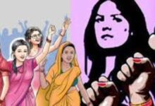 Women's rights and their challenges