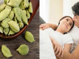 benefits of eating cardamom before sleeping