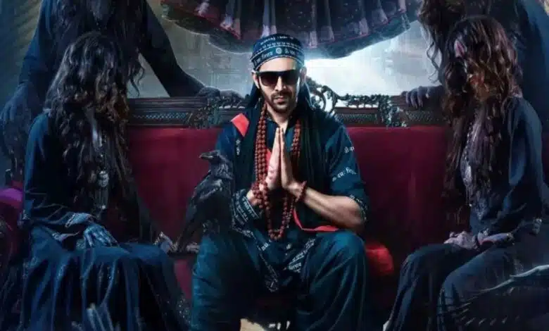 Bhool Bhulaiyaa 3: Kartik Aryan's horror-comedy earned Rs 35 crore, became Anees Bazmee's biggest opening.