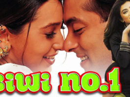 Salman Khan's film Biwi No 1 will be re-released in theaters.